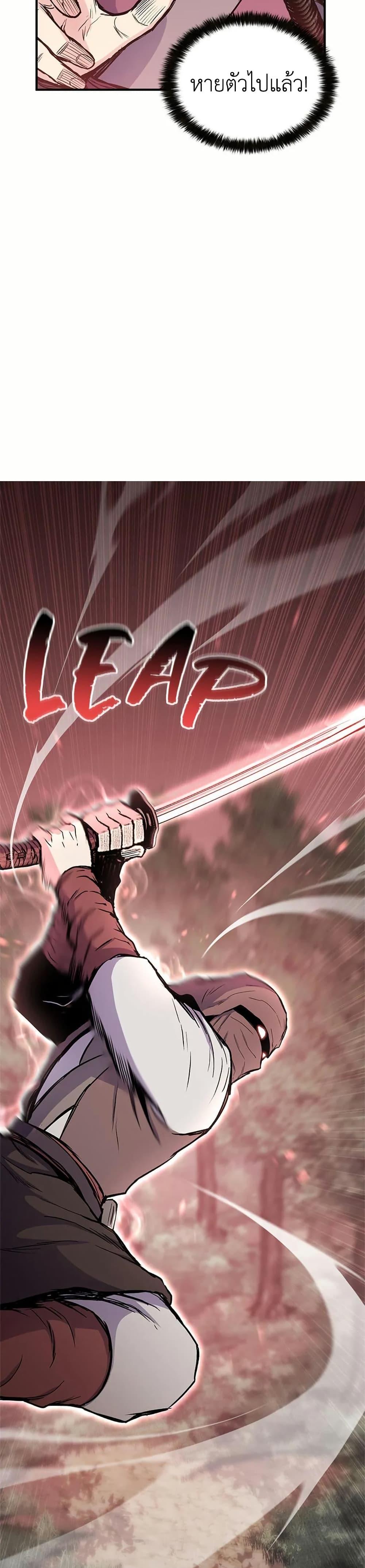 Manga-lc-com อ่านมังงะ อ่านการ์ตูน ออนไลน์ ฟรี Master of the Martial Arts Library ตอนที่ 1 2 3 4 5 6 7 8 9 10 11 12 13 14 ฟรี ไม่มีโฆษณา Manga-lc - อ่าน มังงะ อ่าน การ์ตูน ออนไลน์ อ่านมังงะ ฟรี