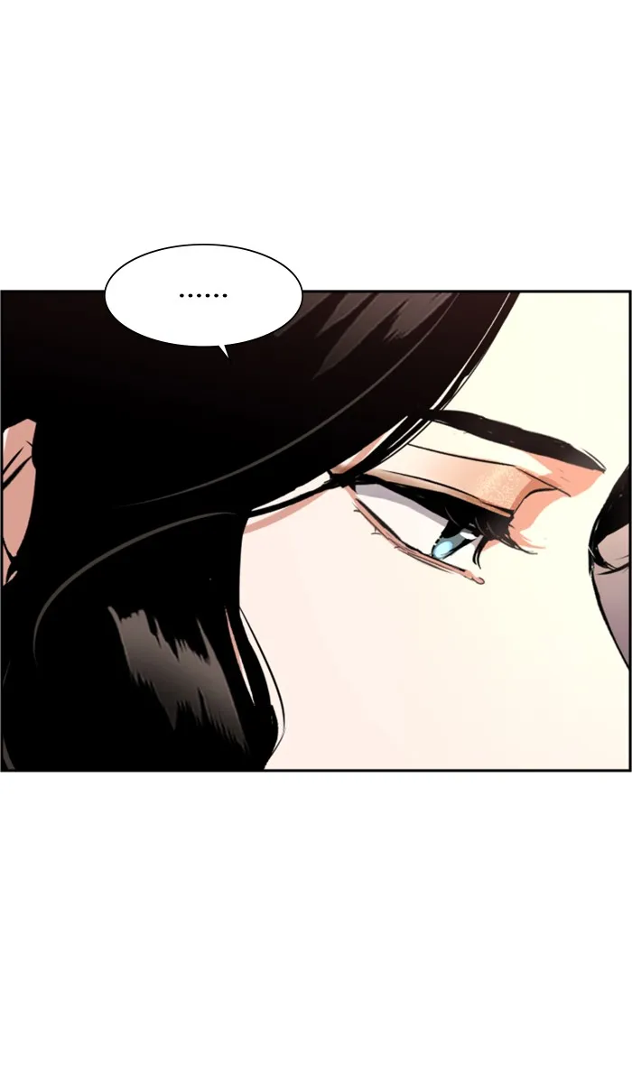 พี่ชายสายบอดี้การ์ด ตอนที่ 105 รูปที่ 10