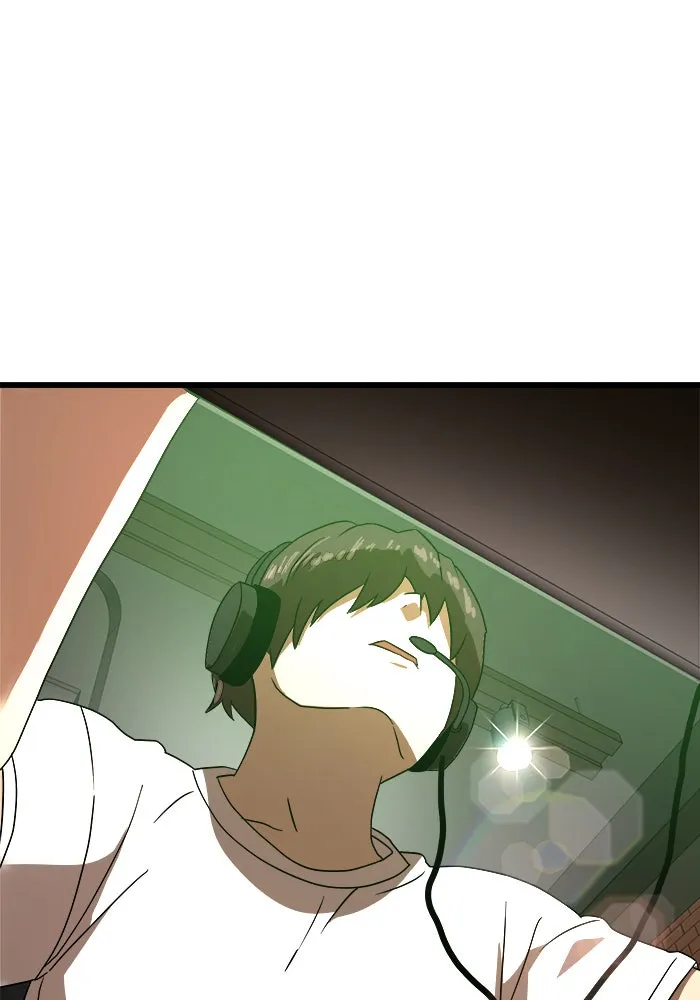 Double Click ตอนที่ 34 รูปที่ 143