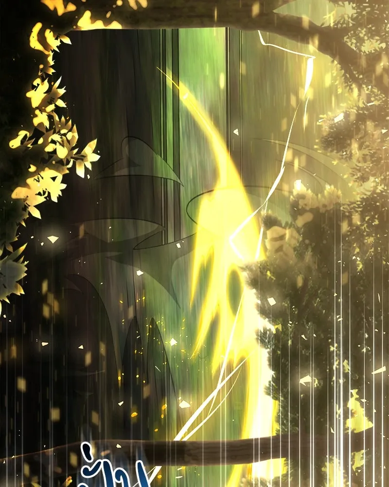 แด่ความเกลียดชัง ตอนที่ 13 รูปที่ 22