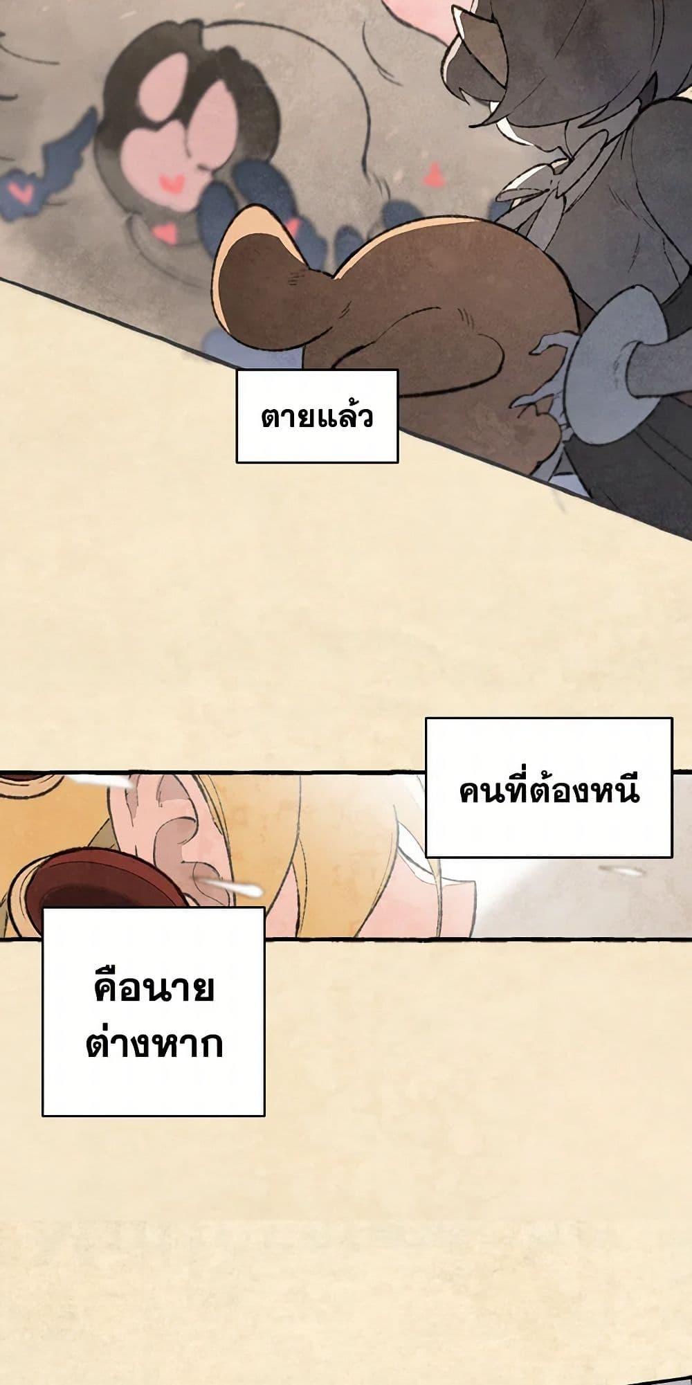 Manga-lc-com อ่านมังงะ อ่านการ์ตูน ออนไลน์ ฟรี Wait Where the Shooting Star Falls ตอนที่ 1 2 3 4 5 6 7 8 9 10 11 12 13 14 ฟรี ไม่มีโฆษณา Manga-lc - อ่าน มังงะ อ่าน การ์ตูน ออนไลน์ อ่านมังงะ ฟรี