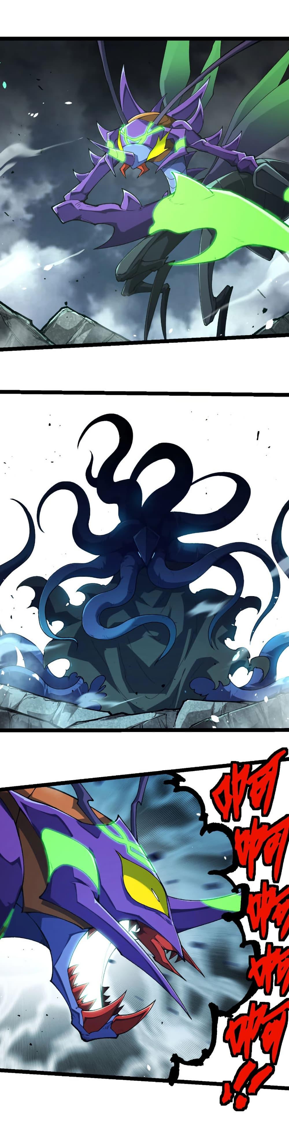 Manga-lc-com อ่านมังงะ อ่านการ์ตูน ออนไลน์ ฟรี Evolution from the Big Tree ตอนที่ 1 2 3 4 5 6 7 8 9 10 11 12 13 14 ฟรี ไม่มีโฆษณา Manga-lc - อ่าน มังงะ อ่าน การ์ตูน ออนไลน์ อ่านมังงะ ฟรี