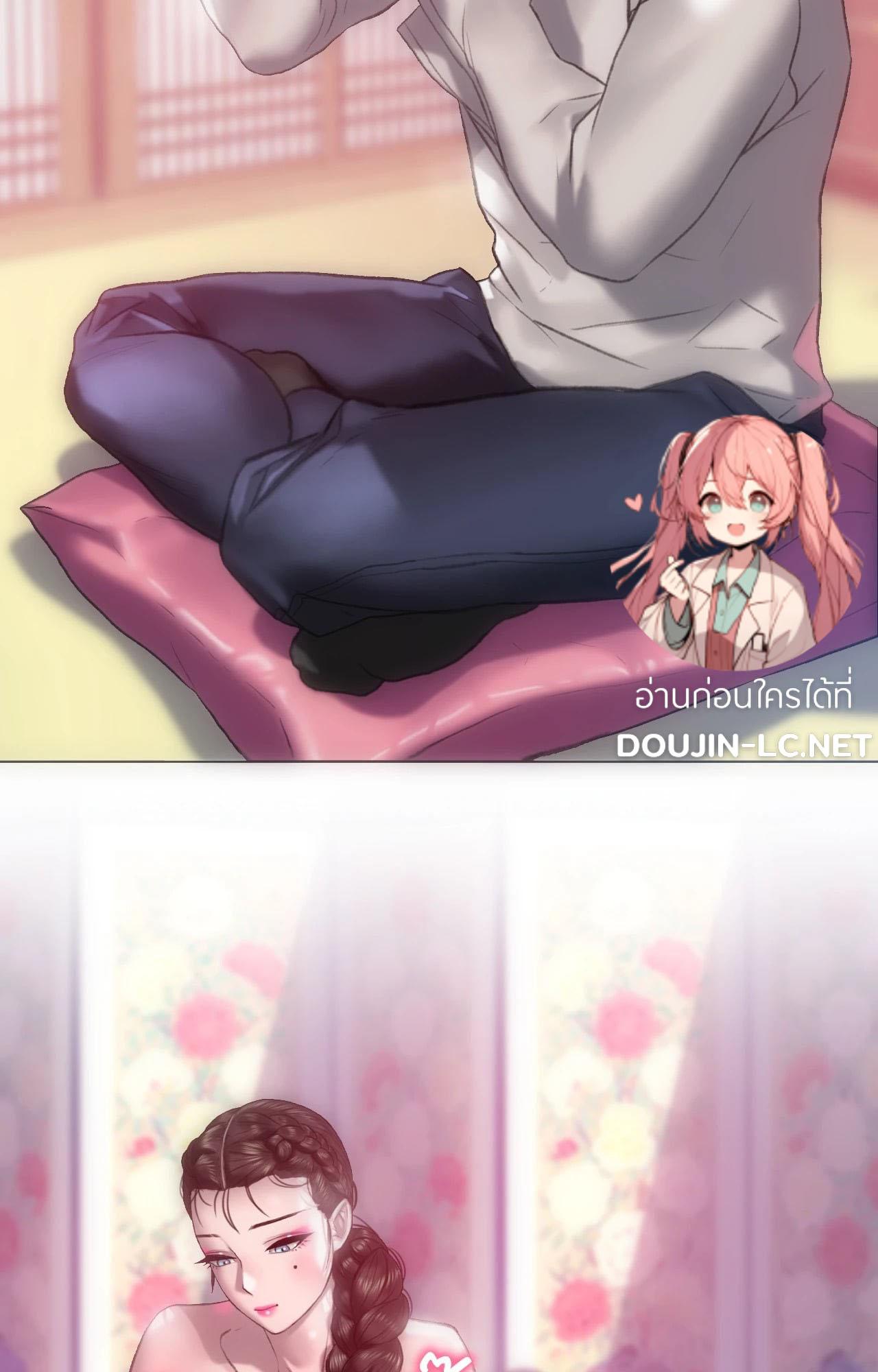 Doujin-Lc- อ่าน โดจิน มังฮวา เกาหลี ญี่ปุ่น จีน แปลไทย Rubbing It In ตอนที่ 1 2 3 4 5 6 7 8 9 10 11 12 13 14 ฟรี ไม่มีโฆษณา อ่าน โดจิน Manhwa เกาหลี ญี่ปุ่น จีน เรามีครบ คัดมาให้เน้นๆ โดจิน 18+ รับประกันความฟินโดย  Doujin Lc