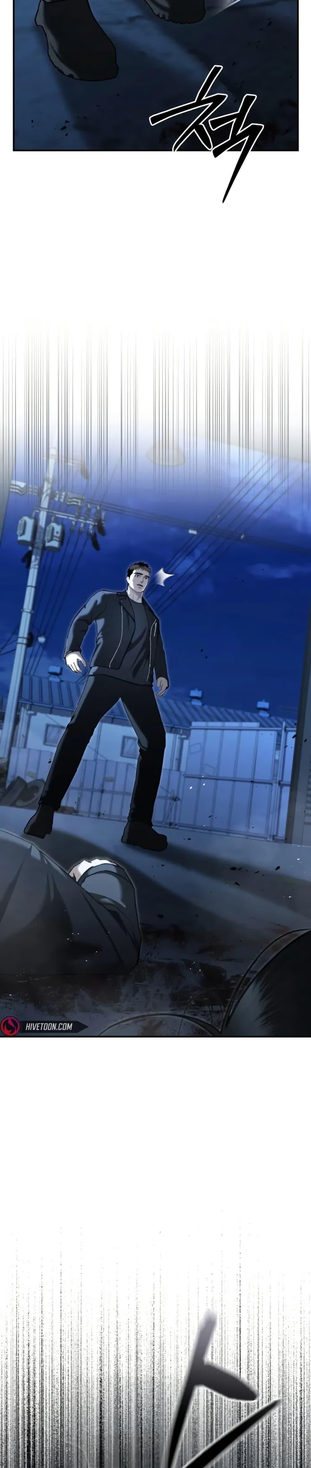 Manga-lc-com อ่านมังงะ อ่านการ์ตูน ออนไลน์ ฟรี The Cop Is Too Strong ตอนที่ 1 2 3 4 5 6 7 8 9 10 11 12 13 14 ฟรี ไม่มีโฆษณา Manga-lc - อ่าน มังงะ อ่าน การ์ตูน ออนไลน์ อ่านมังงะ ฟรี