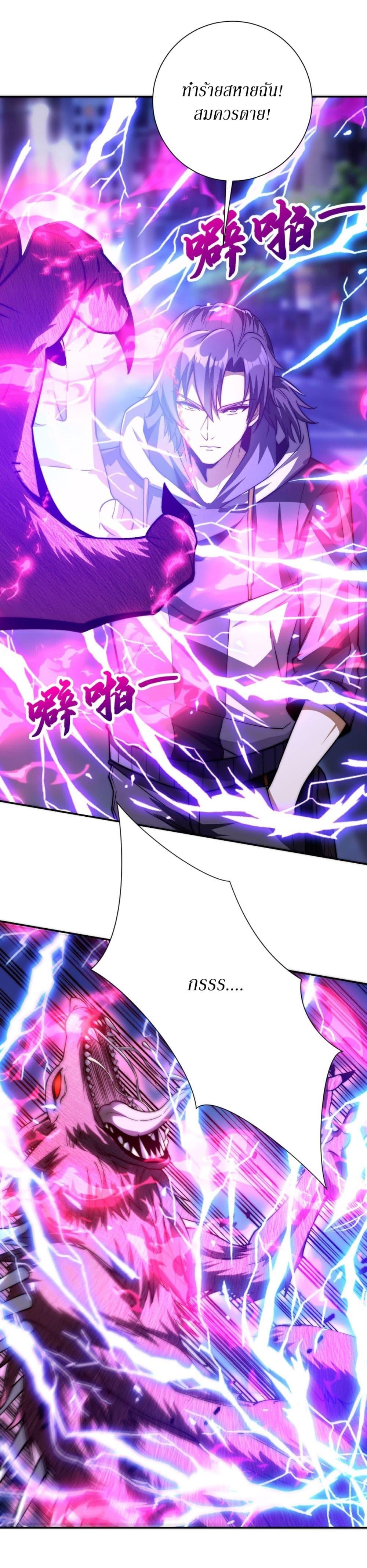 Manga-lc-com อ่านมังงะ อ่านการ์ตูน ออนไลน์ ฟรี After Being Reincarnated, I Will Reach the Top With My Divergent Cheats ตอนที่ 1 2 3 4 5 6 7 8 9 10 11 12 13 14 ฟรี ไม่มีโฆษณา Manga-lc - อ่าน มังงะ อ่าน การ์ตูน ออนไลน์ อ่านมังงะ ฟรี