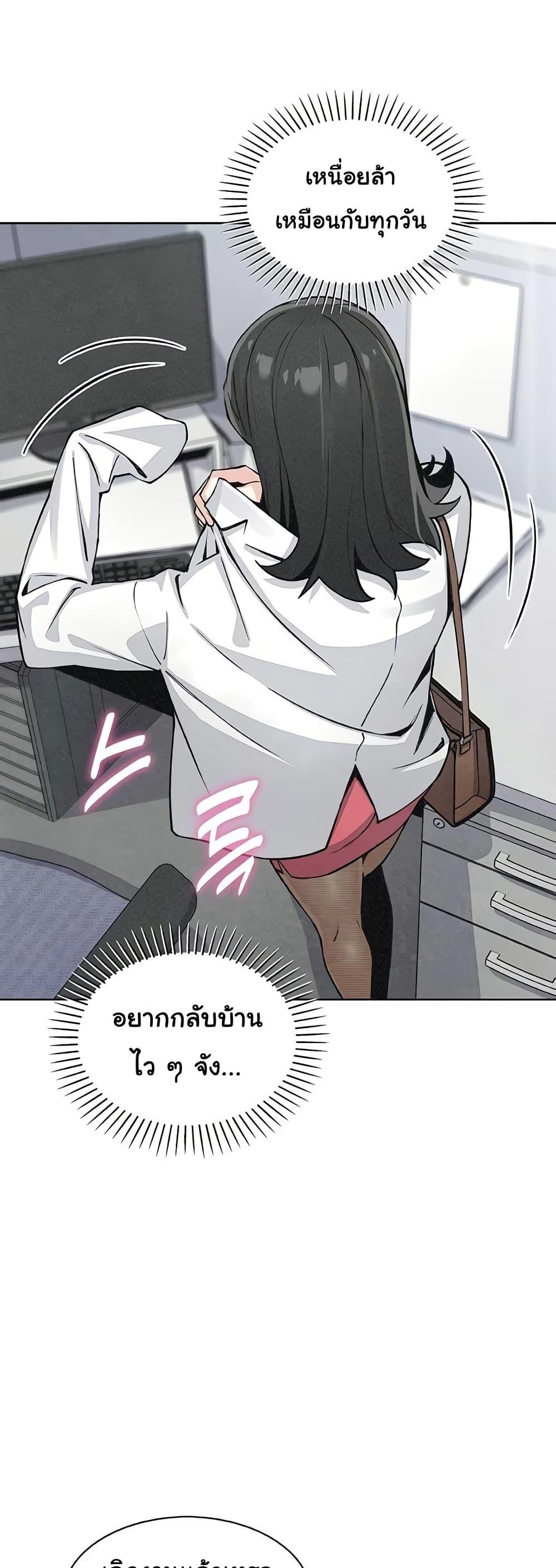 Doujin-Lc- อ่าน โดจิน มังฮวา เกาหลี ญี่ปุ่น จีน แปลไทย My Daughter ตอนที่ 1 2 3 4 5 6 7 8 9 10 11 12 13 14 ฟรี ไม่มีโฆษณา อ่าน โดจิน Manhwa เกาหลี ญี่ปุ่น จีน เรามีครบ คัดมาให้เน้นๆ โดจิน 18+ รับประกันความฟินโดย  Doujin Lc