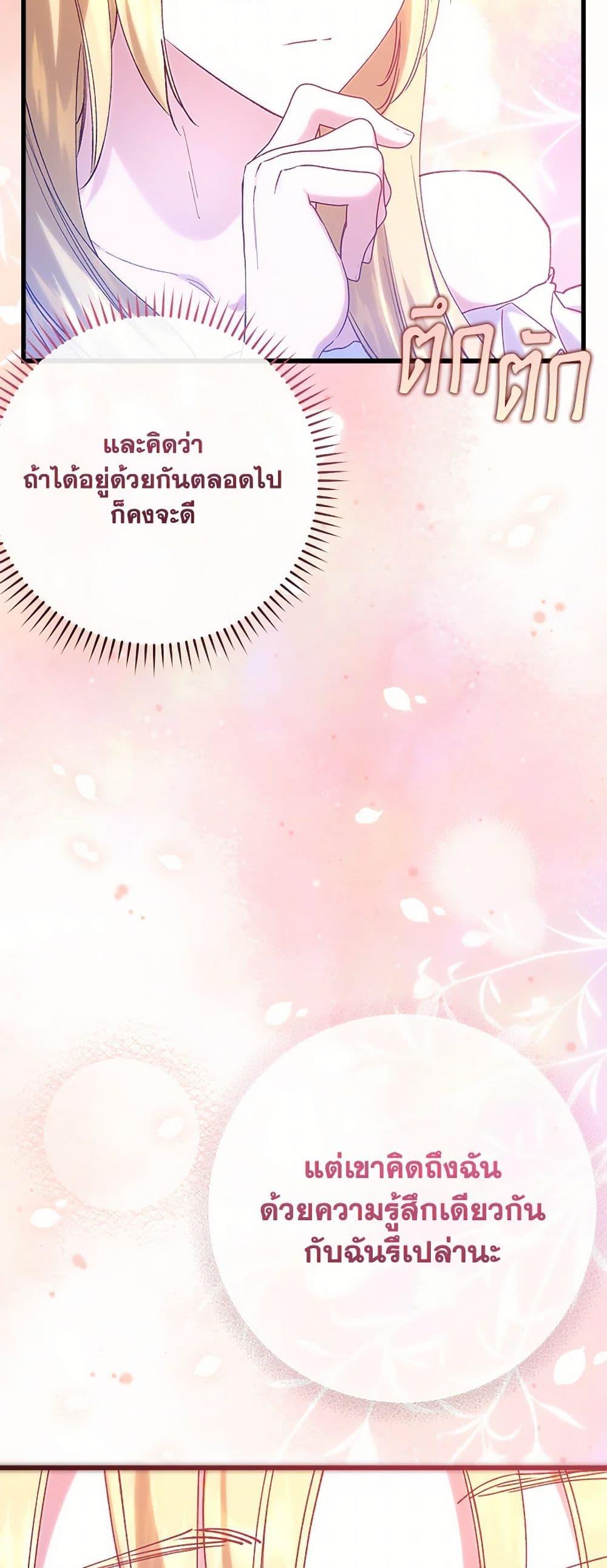 Manga-lc-com อ่านมังงะ อ่านการ์ตูน ออนไลน์ ฟรี Who Knew Dragons Could Be This Cute ตอนที่ 1 2 3 4 5 6 7 8 9 10 11 12 13 14 ฟรี ไม่มีโฆษณา Manga-lc - อ่าน มังงะ อ่าน การ์ตูน ออนไลน์ อ่านมังงะ ฟรี