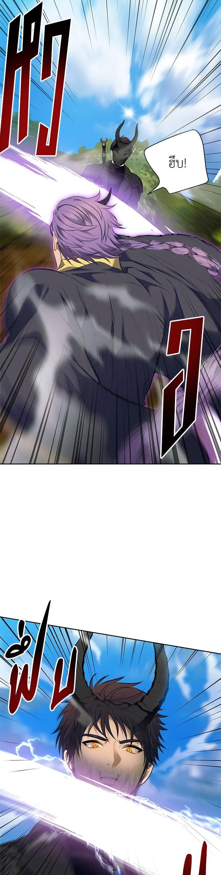 Manga-lc-com อ่านมังงะ อ่านการ์ตูน ออนไลน์ ฟรี Second Life Ranker ตอนที่ 1 2 3 4 5 6 7 8 9 10 11 12 13 14 ฟรี ไม่มีโฆษณา Manga-lc - อ่าน มังงะ อ่าน การ์ตูน ออนไลน์ อ่านมังงะ ฟรี