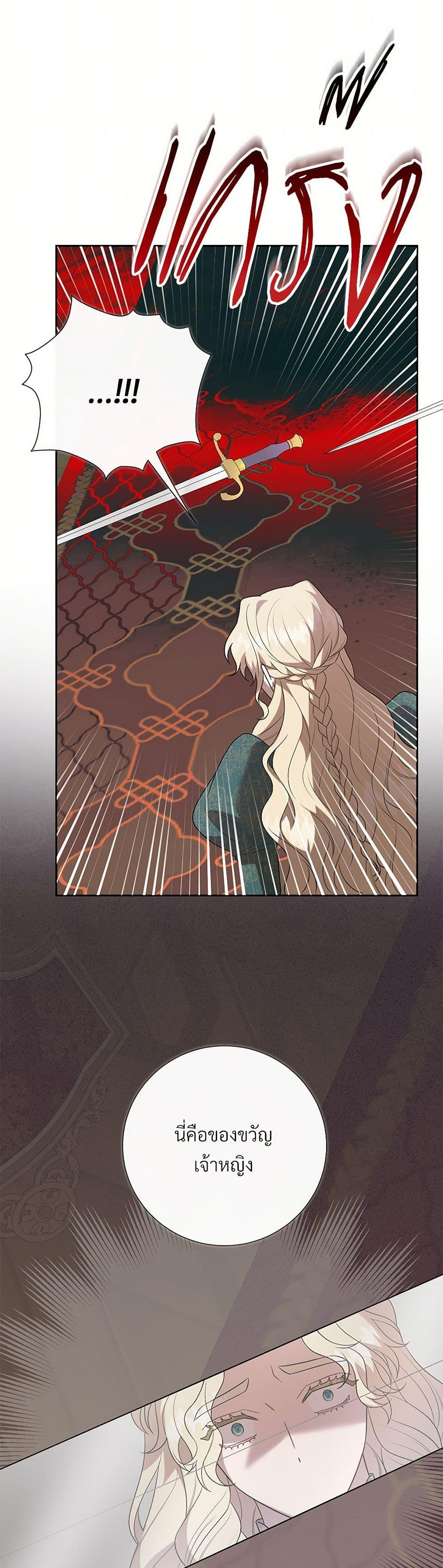 Manga-lc-com อ่านมังงะ อ่านการ์ตูน ออนไลน์ ฟรี Please Don’t Eat Me! ตอนที่ 1 2 3 4 5 6 7 8 9 10 11 12 13 14 ฟรี ไม่มีโฆษณา Manga-lc - อ่าน มังงะ อ่าน การ์ตูน ออนไลน์ อ่านมังงะ ฟรี