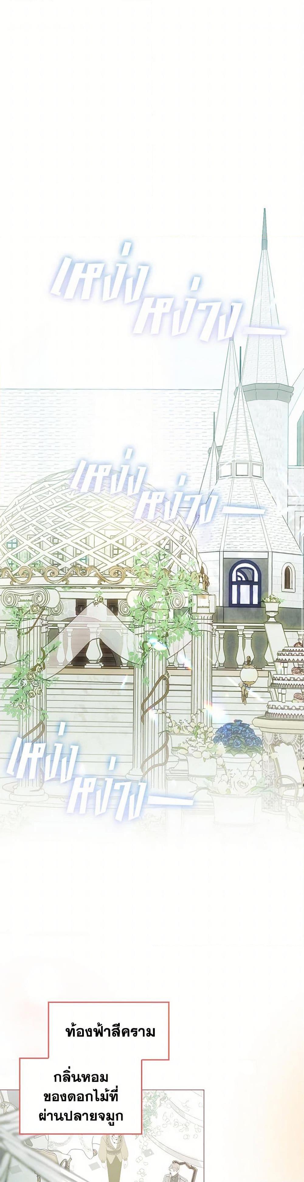 Manga-lc-com อ่านมังงะ อ่านการ์ตูน ออนไลน์ ฟรี Devoted to Diamond ตอนที่ 1 2 3 4 5 6 7 8 9 10 11 12 13 14 ฟรี ไม่มีโฆษณา Manga-lc - อ่าน มังงะ อ่าน การ์ตูน ออนไลน์ อ่านมังงะ ฟรี