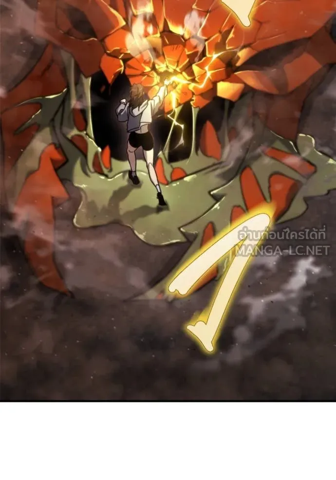 โกดังลับหลังโลกแตก ตอนที่ 43 รูปที่ 41