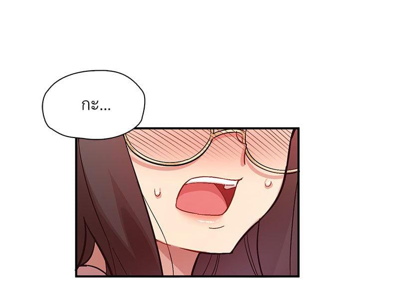 Doujin-Lc- อ่าน โดจิน มังฮวา เกาหลี ญี่ปุ่น จีน แปลไทย Playing On Hard Mode ตอนที่ 1 2 3 4 5 6 7 8 9 10 11 12 13 14 ฟรี ไม่มีโฆษณา อ่าน โดจิน Manhwa เกาหลี ญี่ปุ่น จีน เรามีครบ คัดมาให้เน้นๆ โดจิน 18+ รับประกันความฟินโดย  Doujin Lc