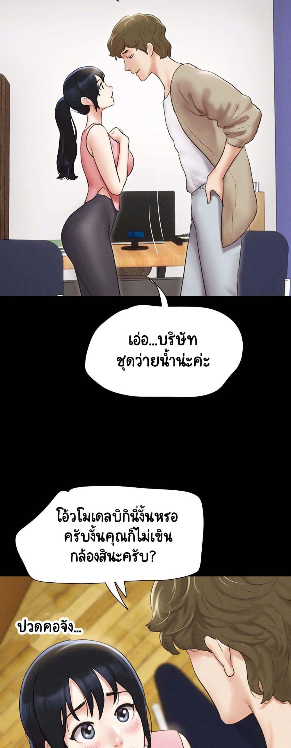 Doujin-Lc- อ่าน โดจิน มังฮวา เกาหลี ญี่ปุ่น จีน แปลไทย Soeun ตอนที่ 1 2 3 4 5 6 7 8 9 10 11 12 13 14 ฟรี ไม่มีโฆษณา อ่าน โดจิน Manhwa เกาหลี ญี่ปุ่น จีน เรามีครบ คัดมาให้เน้นๆ โดจิน 18+ รับประกันความฟินโดย  Doujin Lc