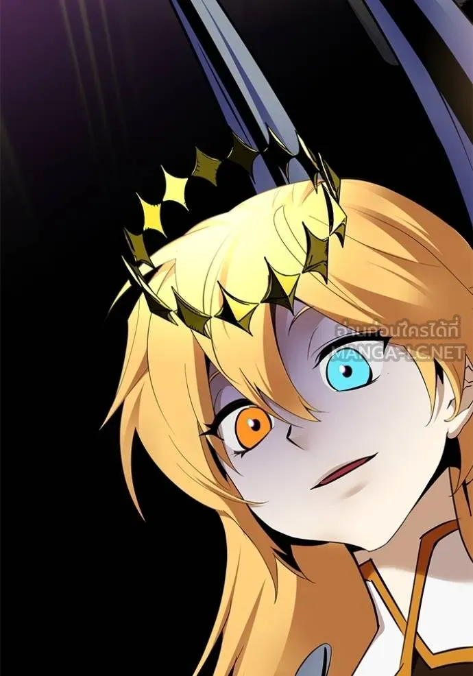 Return to Player ตอนที่ 181 รูปที่ 35