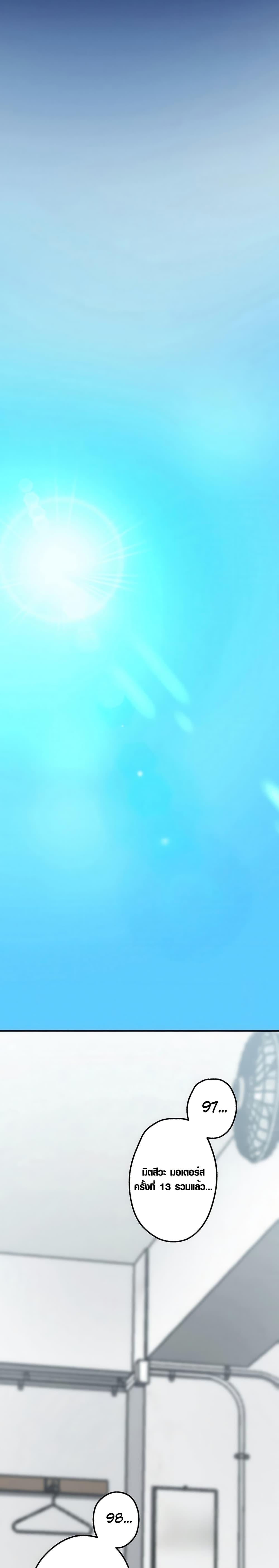 Manga-lc-com อ่านมังงะ อ่านการ์ตูน ออนไลน์ ฟรี Aristocrat’s Revenge ตอนที่ 1 2 3 4 5 6 7 8 9 10 11 12 13 14 ฟรี ไม่มีโฆษณา Manga-lc - อ่าน มังงะ อ่าน การ์ตูน ออนไลน์ อ่านมังงะ ฟรี