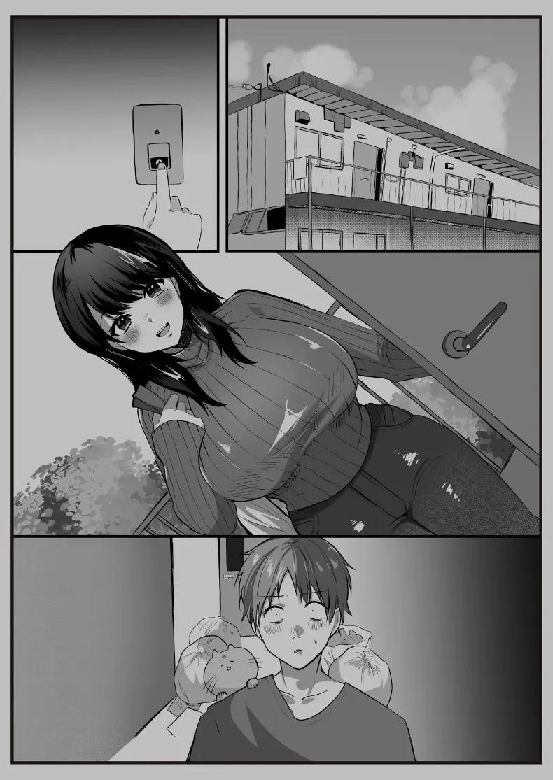 Doujin-Lc- อ่าน โดจิน มังฮวา เกาหลี ญี่ปุ่น จีน แปลไทย แม่บ้านผู้ใจดีกับคนเก็บตัวอย่างผม (Kawai, TODO Kantoku) ตอนที่ 1 2 3 4 5 6 7 8 9 10 11 12 13 14 ฟรี ไม่มีโฆษณา อ่าน โดจิน Manhwa เกาหลี ญี่ปุ่น จีน เรามีครบ คัดมาให้เน้นๆ โดจิน 18+ รับประกันความฟินโดย  Doujin Lc