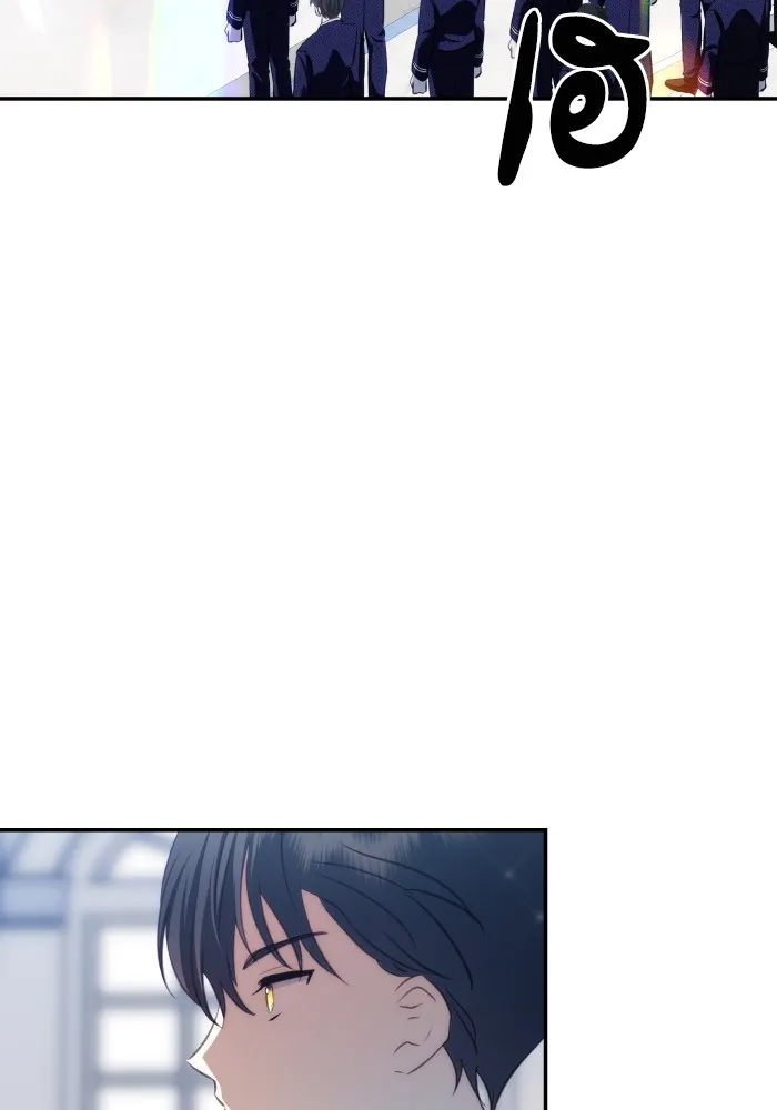 บุตรสาวของดยุกปีศาจ ตอนที่ 90 รูปที่ 49