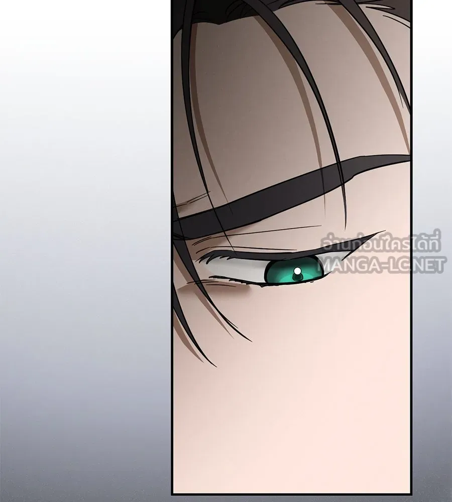 เรือนจำรัก ตอนที่ 56 รูปที่ 9