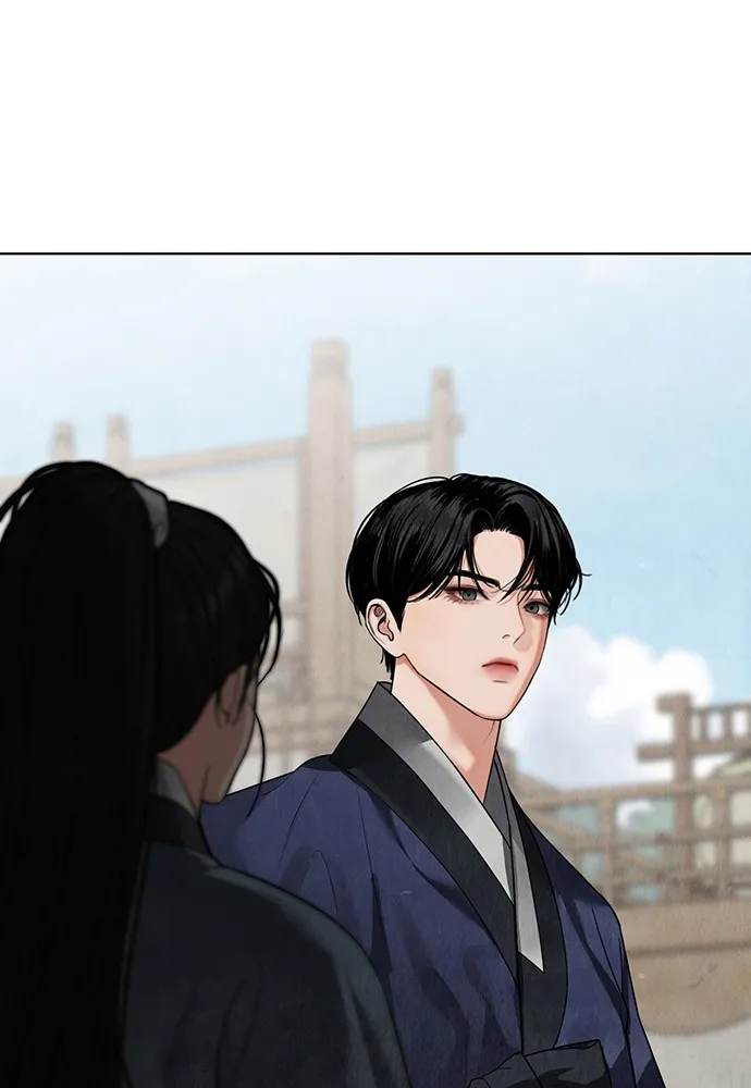 ความลับของสาวร่างทรง ตอนที่ 14 รูปที่ 74