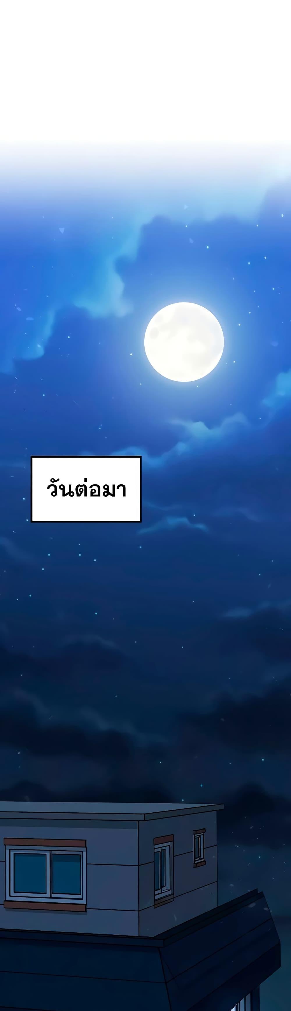 Doujin-Lc- อ่าน โดจิน มังฮวา เกาหลี ญี่ปุ่น จีน แปลไทย My Body Got Switched ตอนที่ 1 2 3 4 5 6 7 8 9 10 11 12 13 14 ฟรี ไม่มีโฆษณา อ่าน โดจิน Manhwa เกาหลี ญี่ปุ่น จีน เรามีครบ คัดมาให้เน้นๆ โดจิน 18+ รับประกันความฟินโดย  Doujin Lc