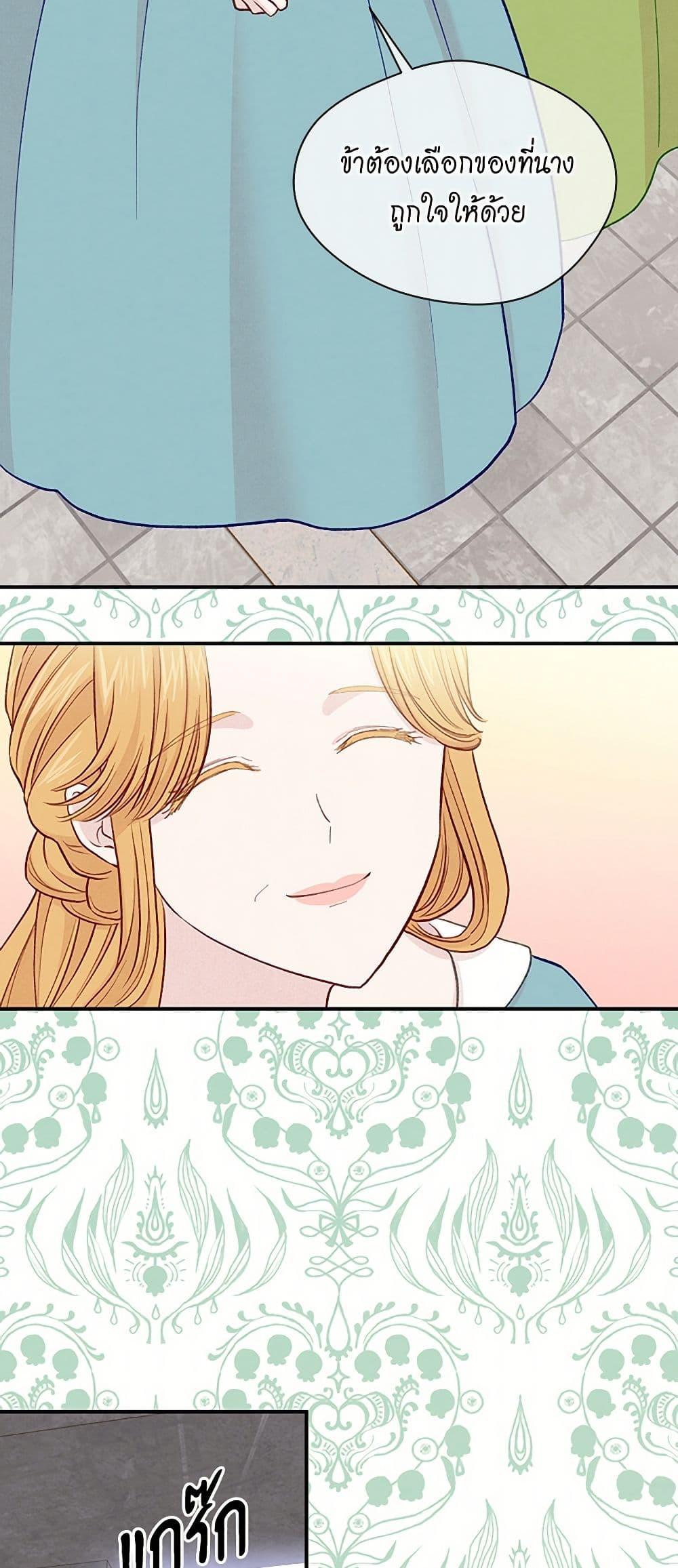 Manga-lc-com อ่านมังงะ อ่านการ์ตูน ออนไลน์ ฟรี Iris – The Lady and Her Smartphone ตอนที่ 1 2 3 4 5 6 7 8 9 10 11 12 13 14 ฟรี ไม่มีโฆษณา Manga-lc - อ่าน มังงะ อ่าน การ์ตูน ออนไลน์ อ่านมังงะ ฟรี