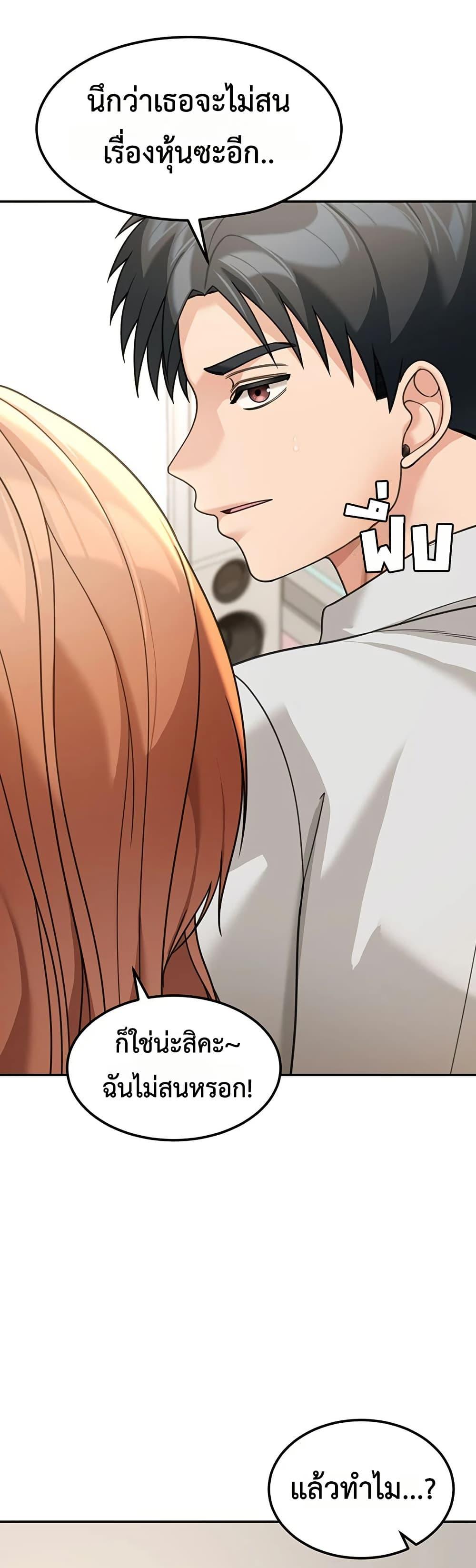 Doujin-Lc- อ่าน โดจิน มังฮวา เกาหลี ญี่ปุ่น จีน แปลไทย Because I live ตอนที่ 1 2 3 4 5 6 7 8 9 10 11 12 13 14 ฟรี ไม่มีโฆษณา อ่าน โดจิน Manhwa เกาหลี ญี่ปุ่น จีน เรามีครบ คัดมาให้เน้นๆ โดจิน 18+ รับประกันความฟินโดย  Doujin Lc