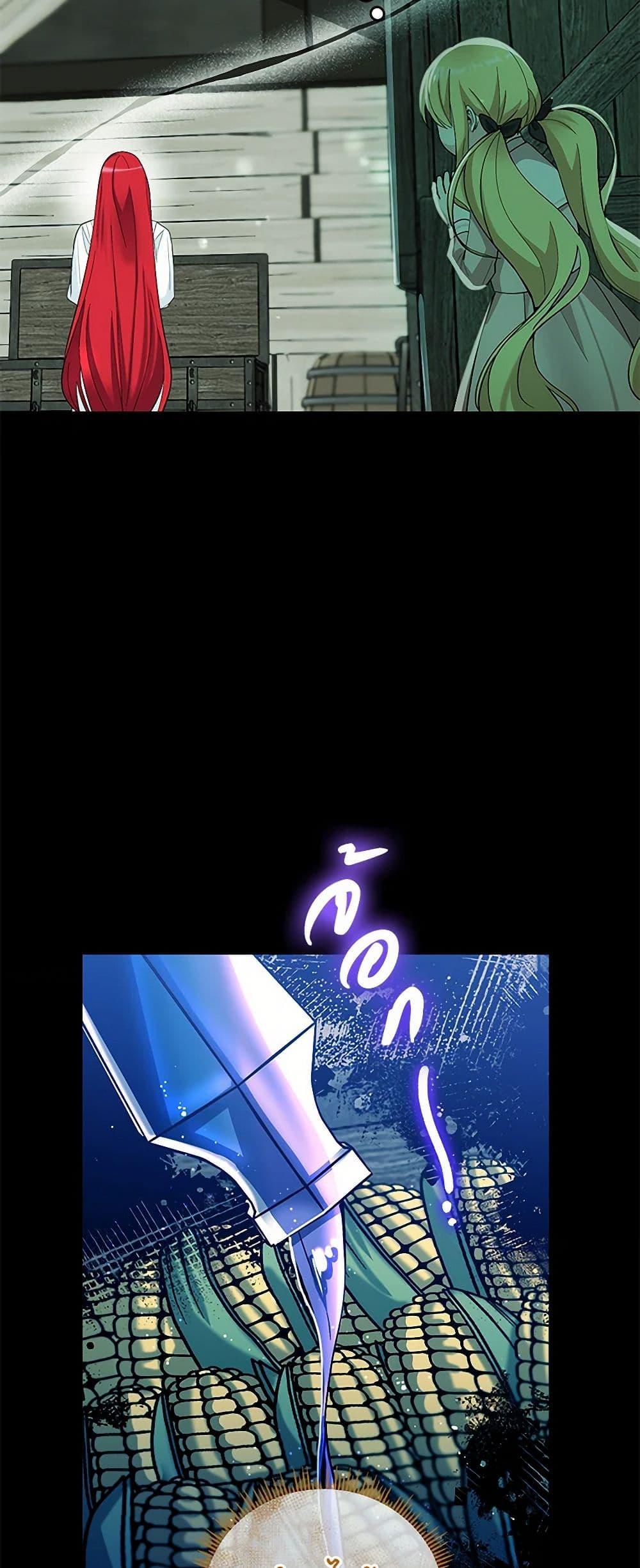 Manga-lc-com อ่านมังงะ อ่านการ์ตูน ออนไลน์ ฟรี I’ll Protect You, Daddy! ตอนที่ 1 2 3 4 5 6 7 8 9 10 11 12 13 14 ฟรี ไม่มีโฆษณา Manga-lc - อ่าน มังงะ อ่าน การ์ตูน ออนไลน์ อ่านมังงะ ฟรี