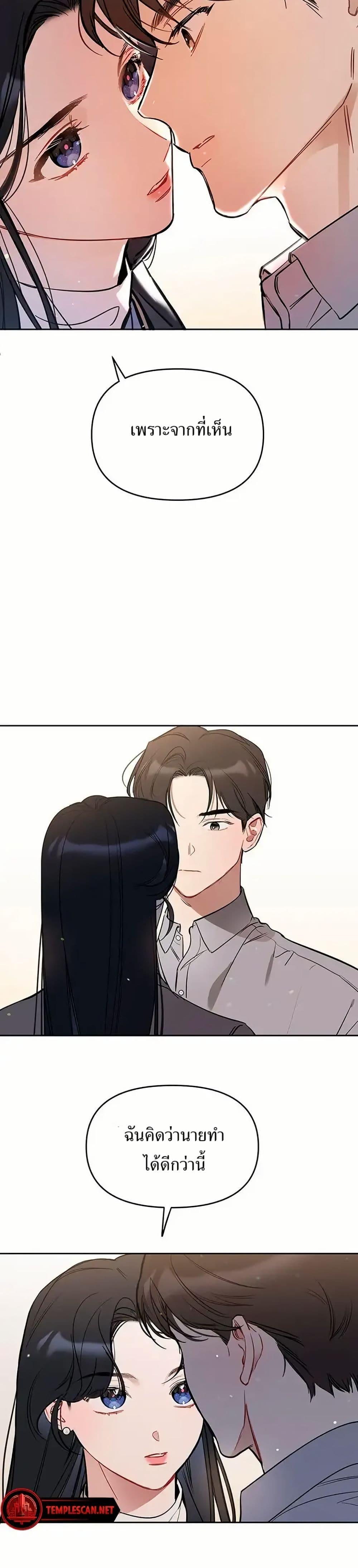 Manga-lc-com อ่านมังงะ อ่านการ์ตูน ออนไลน์ ฟรี Misfortune at Work ตอนที่ 1 2 3 4 5 6 7 8 9 10 11 12 13 14 ฟรี ไม่มีโฆษณา Manga-lc - อ่าน มังงะ อ่าน การ์ตูน ออนไลน์ อ่านมังงะ ฟรี