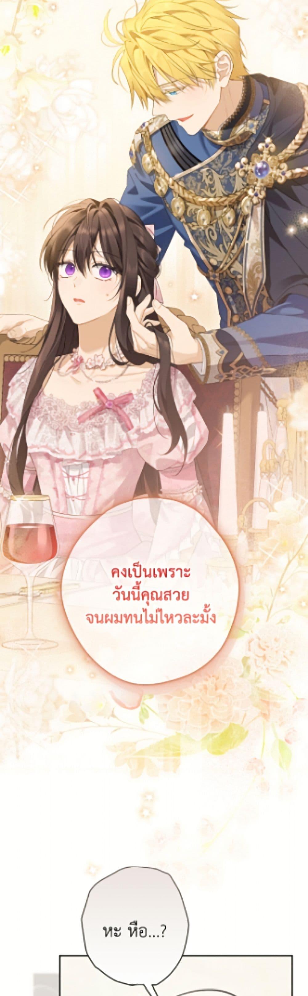 Manga-lc-com อ่านมังงะ อ่านการ์ตูน ออนไลน์ ฟรี Actually, I Was the Real One ตอนที่ 1 2 3 4 5 6 7 8 9 10 11 12 13 14 ฟรี ไม่มีโฆษณา Manga-lc - อ่าน มังงะ อ่าน การ์ตูน ออนไลน์ อ่านมังงะ ฟรี