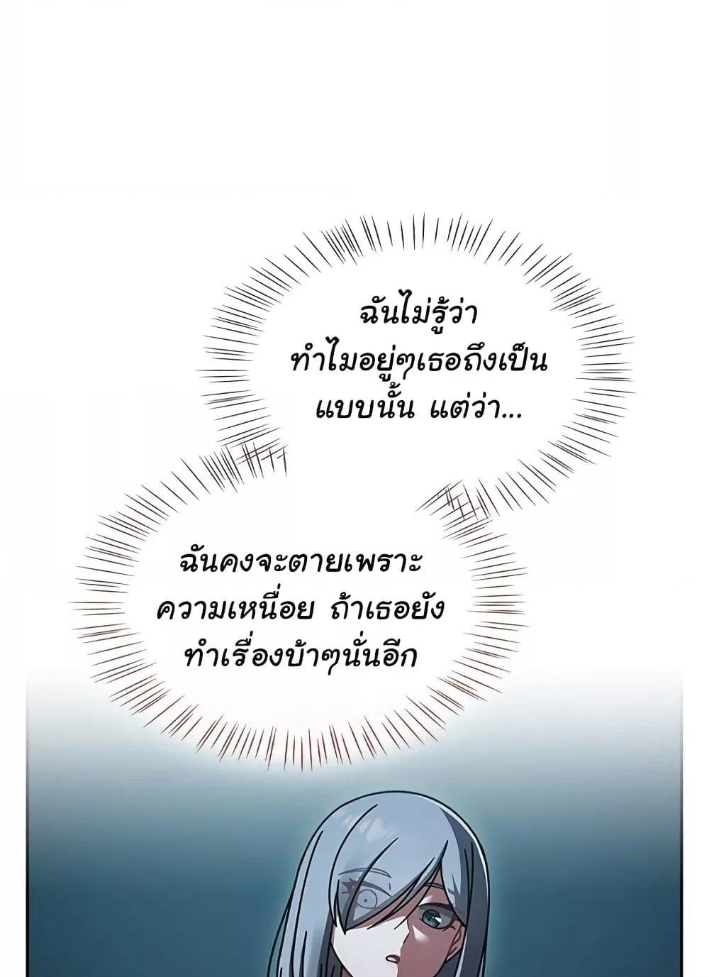 Doujin-Lc- อ่าน โดจิน มังฮวา เกาหลี ญี่ปุ่น จีน แปลไทย Ground and Pound ตอนที่ 1 2 3 4 5 6 7 8 9 10 11 12 13 14 ฟรี ไม่มีโฆษณา อ่าน โดจิน Manhwa เกาหลี ญี่ปุ่น จีน เรามีครบ คัดมาให้เน้นๆ โดจิน 18+ รับประกันความฟินโดย  Doujin Lc