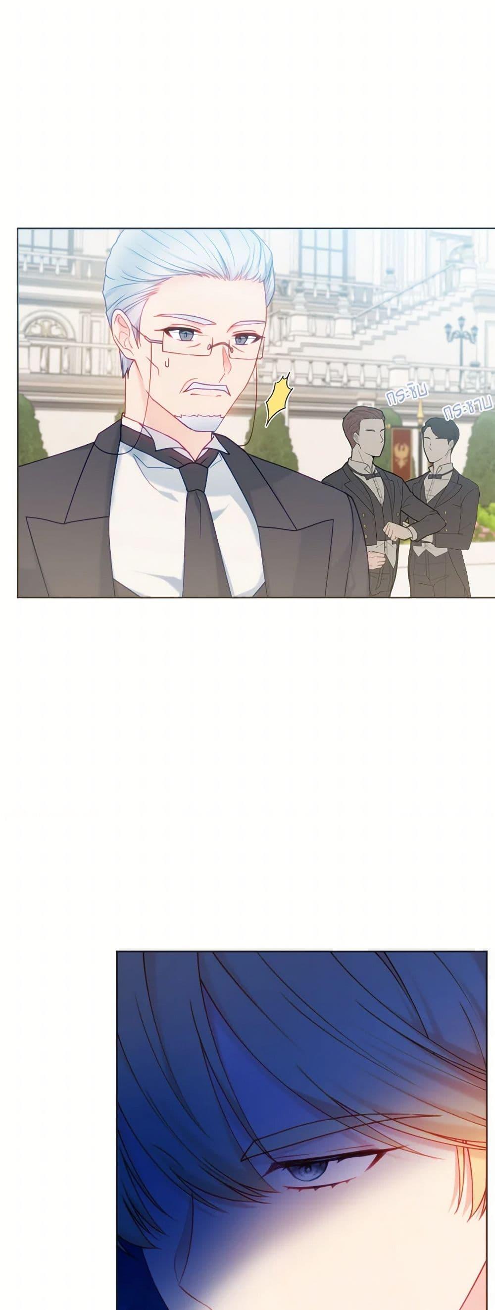 Manga-lc-com อ่านมังงะ อ่านการ์ตูน ออนไลน์ ฟรี Contractual Marriage to a Surly Duke ตอนที่ 1 2 3 4 5 6 7 8 9 10 11 12 13 14 ฟรี ไม่มีโฆษณา Manga-lc - อ่าน มังงะ อ่าน การ์ตูน ออนไลน์ อ่านมังงะ ฟรี