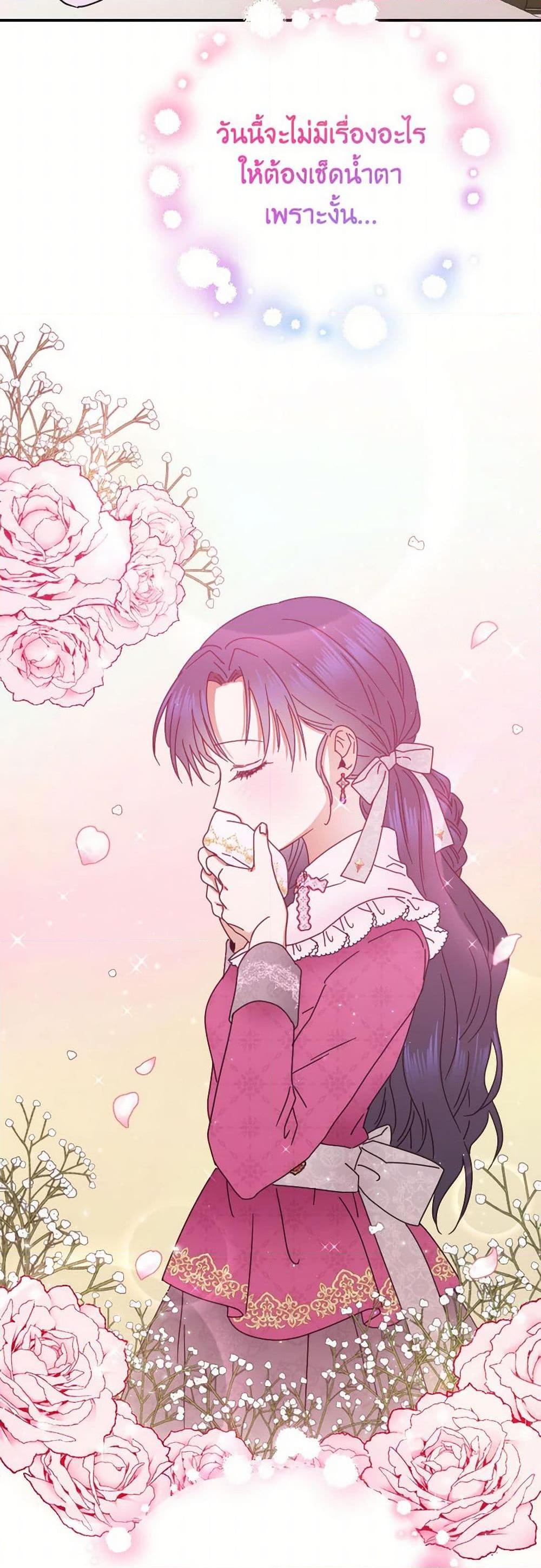 Manga-lc-com อ่านมังงะ อ่านการ์ตูน ออนไลน์ ฟรี Lady Baby ตอนที่ 1 2 3 4 5 6 7 8 9 10 11 12 13 14 ฟรี ไม่มีโฆษณา Manga-lc - อ่าน มังงะ อ่าน การ์ตูน ออนไลน์ อ่านมังงะ ฟรี