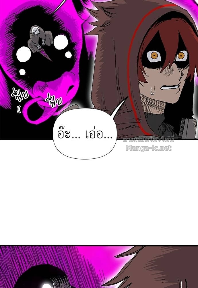 Doujin-Lc- อ่าน โดจิน มังฮวา เกาหลี ญี่ปุ่น จีน แปลไทย สารสุดท้ายจากโครงกระดูก ตอนที่ 1 2 3 4 5 6 7 8 9 10 11 12 13 14 ฟรี ไม่มีโฆษณา อ่าน โดจิน Manhwa เกาหลี ญี่ปุ่น จีน เรามีครบ คัดมาให้เน้นๆ โดจิน 18+ รับประกันความฟินโดย Doujin Lc