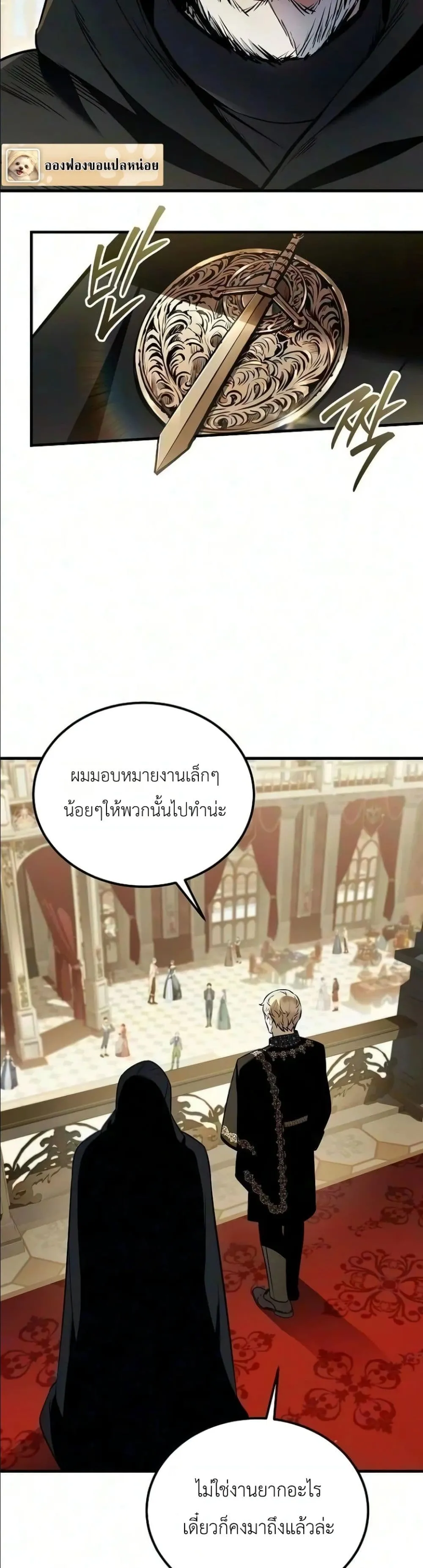 Manga-lc-com อ่านมังงะ อ่านการ์ตูน ออนไลน์ ฟรี My Wife Waited in the Wheat Fields ตอนที่ 1 2 3 4 5 6 7 8 9 10 11 12 13 14 ฟรี ไม่มีโฆษณา Manga-lc - อ่าน มังงะ อ่าน การ์ตูน ออนไลน์ อ่านมังงะ ฟรี