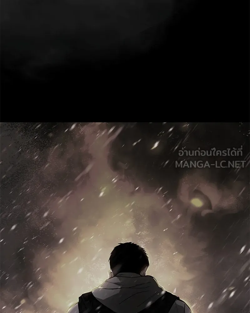 แบคXX ตอนที่ 50 รูปที่ 213