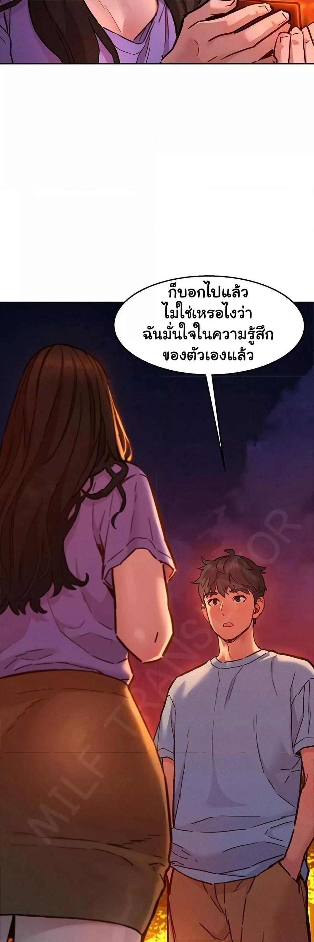 Doujin-Lc- อ่าน โดจิน มังฮวา เกาหลี ญี่ปุ่น จีน แปลไทย Let’s Hang Out from Today ตอนที่ 1 2 3 4 5 6 7 8 9 10 11 12 13 14 ฟรี ไม่มีโฆษณา อ่าน โดจิน Manhwa เกาหลี ญี่ปุ่น จีน เรามีครบ คัดมาให้เน้นๆ โดจิน 18+ รับประกันความฟินโดย  Doujin Lc