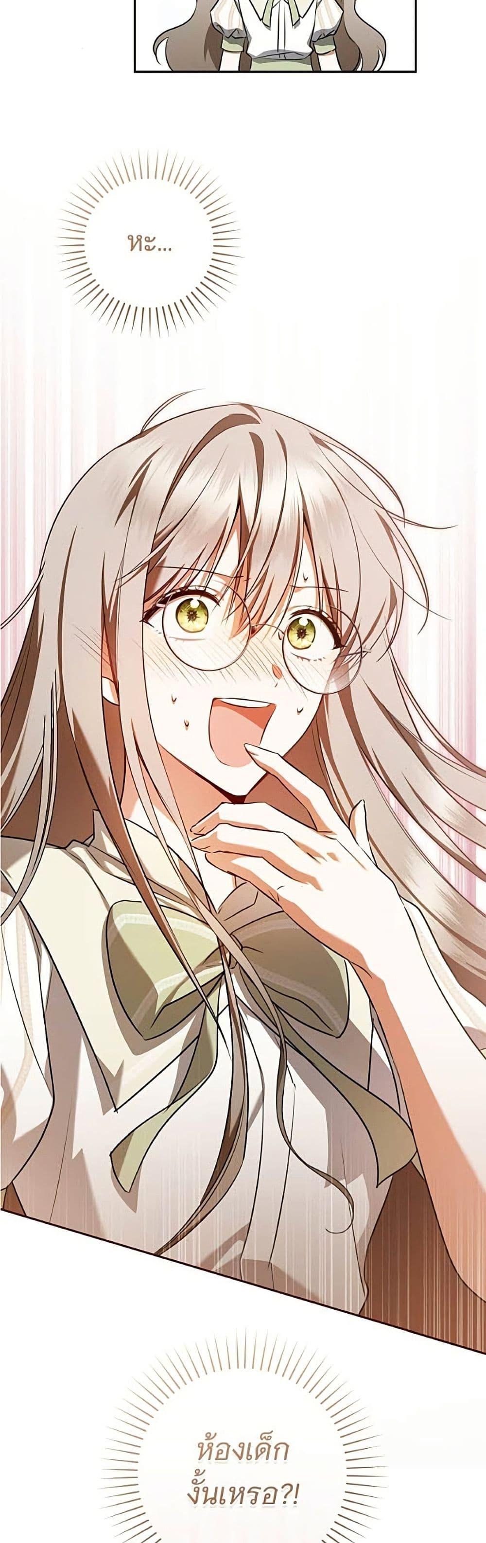 Manga-lc-com อ่านมังงะ อ่านการ์ตูน ออนไลน์ ฟรี All I Want is My Dream Home ตอนที่ 1 2 3 4 5 6 7 8 9 10 11 12 13 14 ฟรี ไม่มีโฆษณา Manga-lc - อ่าน มังงะ อ่าน การ์ตูน ออนไลน์ อ่านมังงะ ฟรี