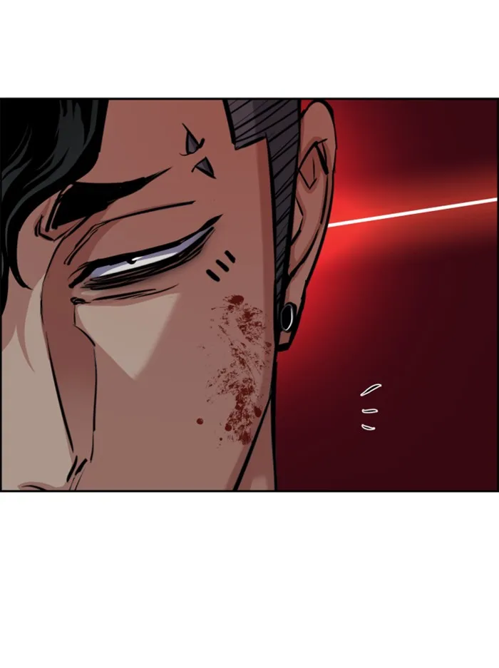 พี่ชายสายบอดี้การ์ด ตอนที่ 66 รูปที่ 50