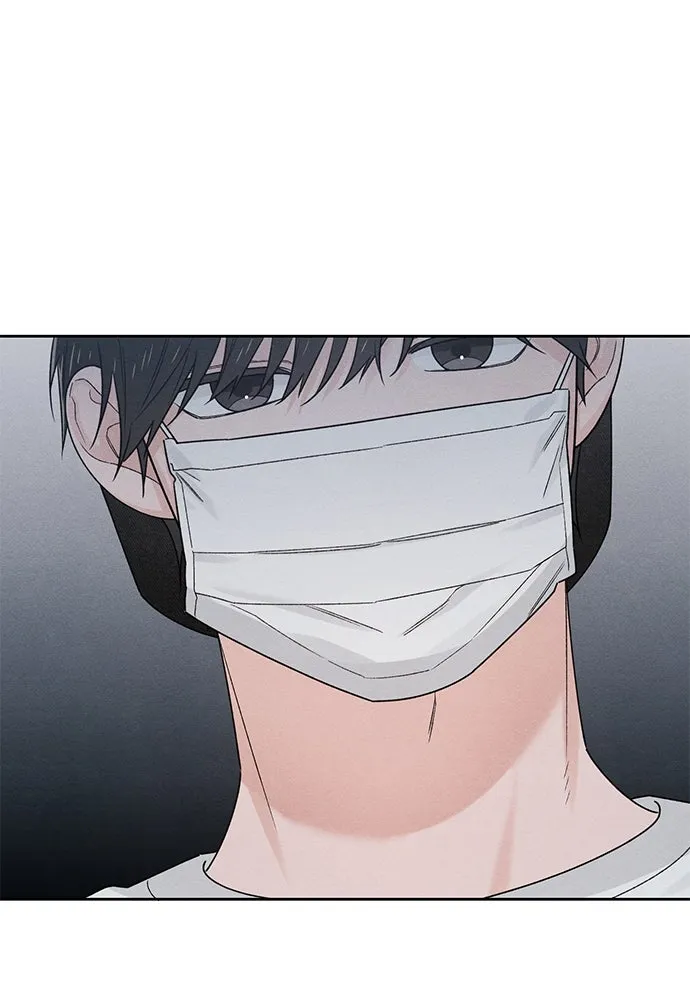 เป็นวัยรุ่นมันเหนื่อย ตอนที่ 78 รูปที่ 70