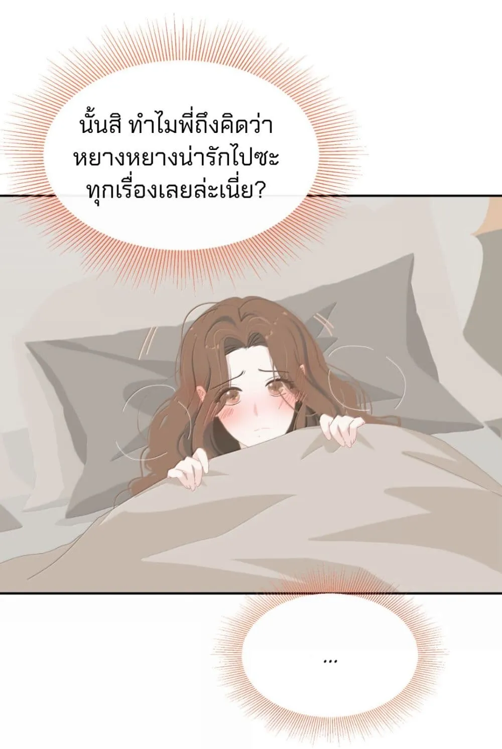 Manga-lc-com อ่านมังงะ อ่านการ์ตูน ออนไลน์ ฟรี Chao Xia ตอนที่ 1 2 3 4 5 6 7 8 9 10 11 12 13 14 ฟรี ไม่มีโฆษณา Manga-lc - อ่าน มังงะ อ่าน การ์ตูน ออนไลน์ อ่านมังงะ ฟรี