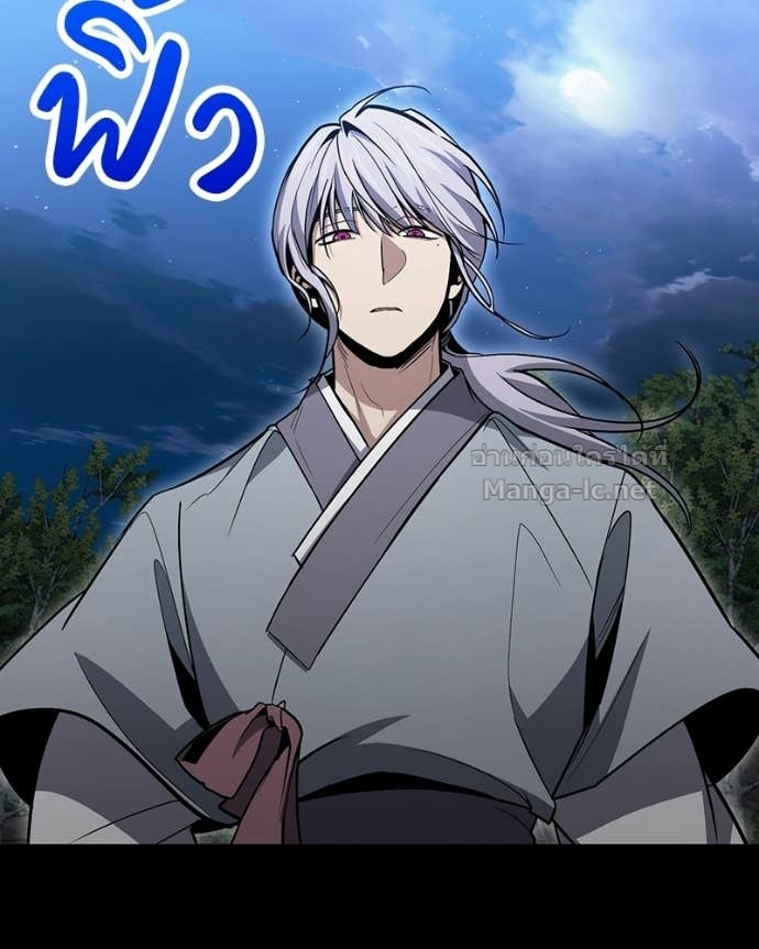Doujin-Lc- อ่าน โดจิน มังฮวา เกาหลี ญี่ปุ่น จีน แปลไทย ฮีลเลอร์กำมะลอ ตอนที่ 1 2 3 4 5 6 7 8 9 10 11 12 13 14 ฟรี ไม่มีโฆษณา อ่าน โดจิน Manhwa เกาหลี ญี่ปุ่น จีน เรามีครบ คัดมาให้เน้นๆ โดจิน 18+ รับประกันความฟินโดย Doujin Lc