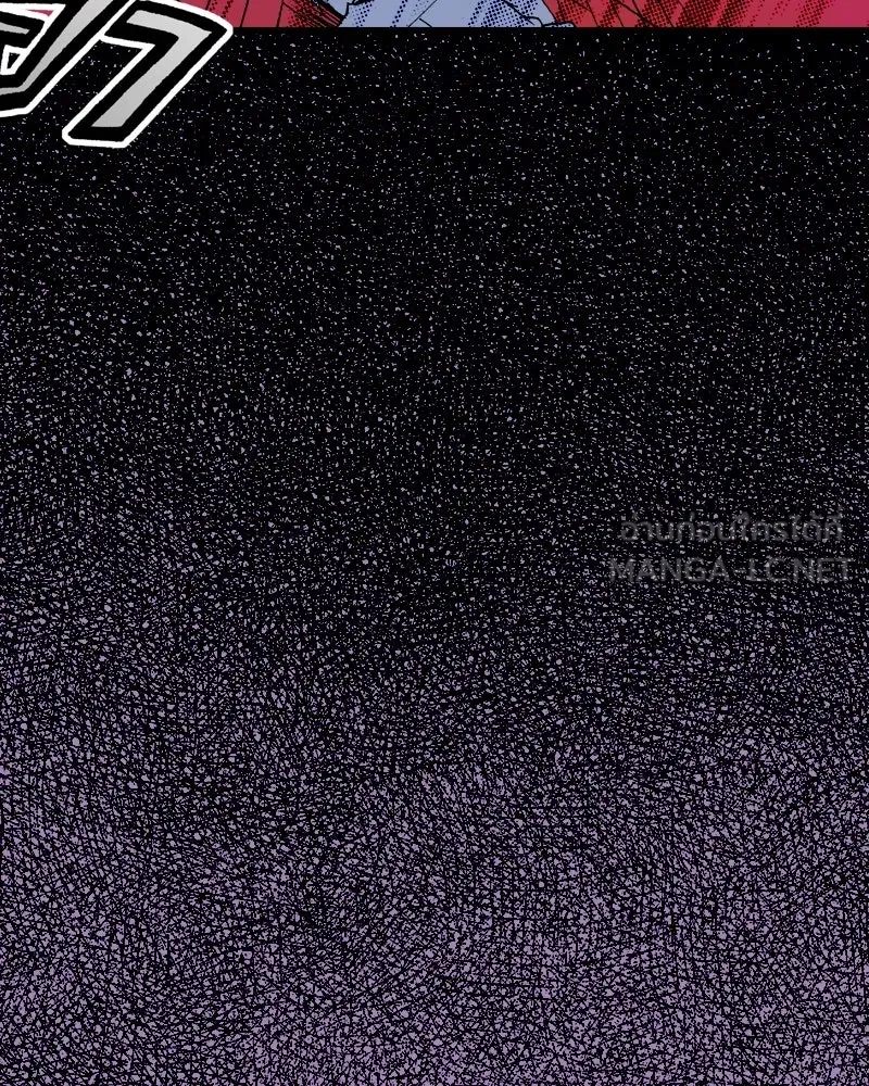 การิน BlaCX ปริศนาอาถรรพ์สีดำ ตอนที่ 12 ดาว (จบ) รูปที่ 75