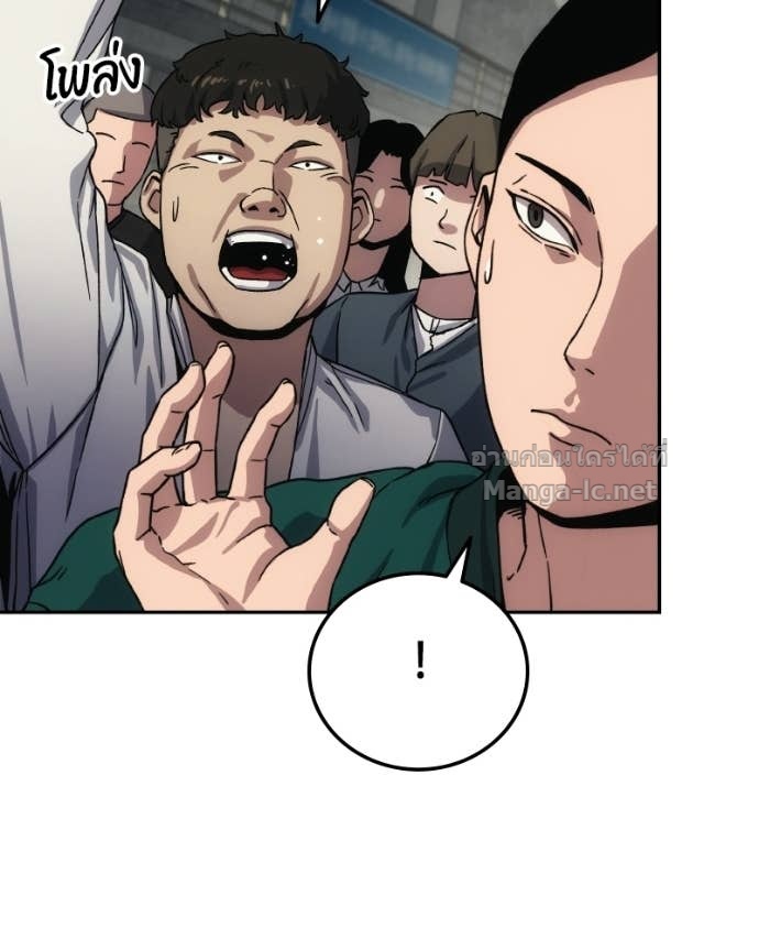 Doujin-Lc- อ่าน โดจิน มังฮวา เกาหลี ญี่ปุ่น จีน แปลไทย บอกมาค่าตัวเท่าไหร่ ตอนที่ 1 2 3 4 5 6 7 8 9 10 11 12 13 14 ฟรี ไม่มีโฆษณา อ่าน โดจิน Manhwa เกาหลี ญี่ปุ่น จีน เรามีครบ คัดมาให้เน้นๆ โดจิน 18+ รับประกันความฟินโดย Doujin Lc
