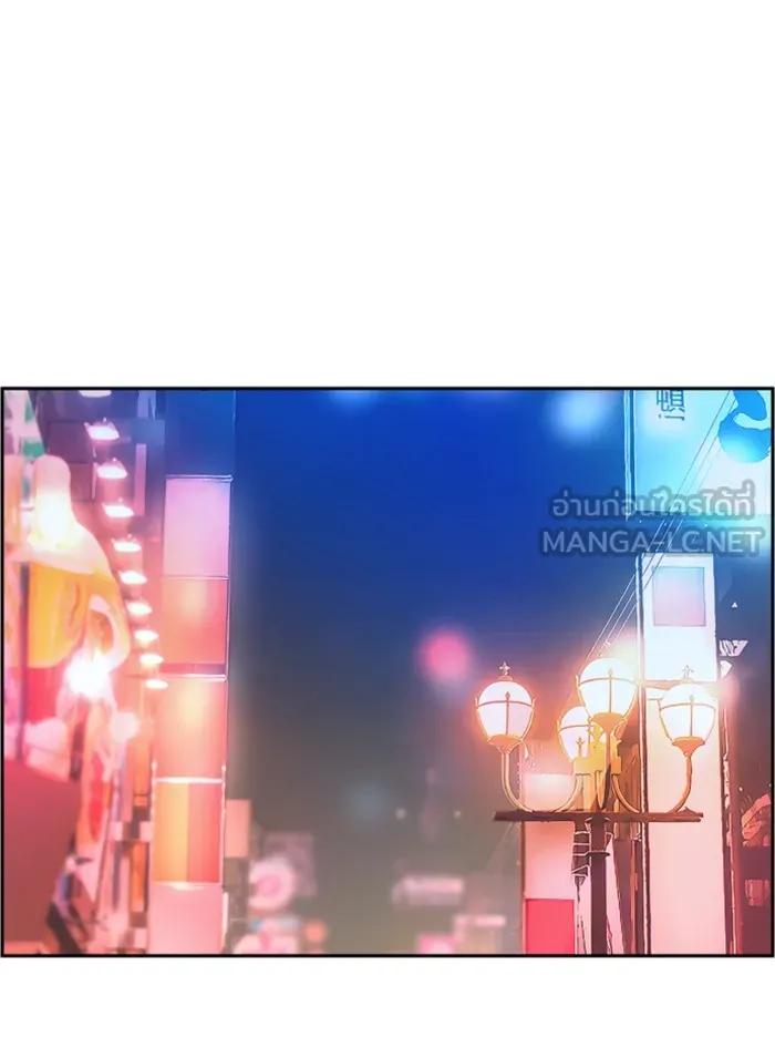 พี่ชายสายบอดี้การ์ด ตอนที่ 38 รูปที่ 93