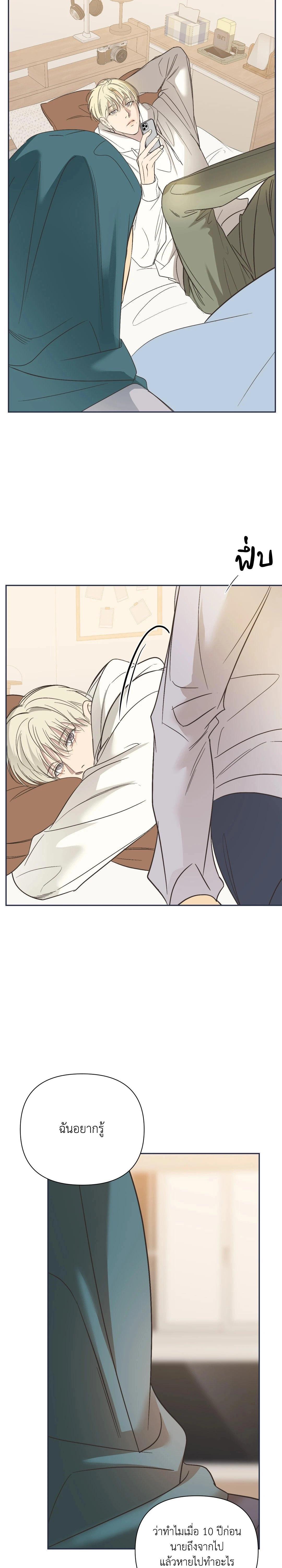 Manga-lc-com อ่านมังงะ อ่านการ์ตูน ออนไลน์ ฟรี Backlight ตอนที่ 1 2 3 4 5 6 7 8 9 10 11 12 13 14 ฟรี ไม่มีโฆษณา Manga-lc - อ่าน มังงะ อ่าน การ์ตูน ออนไลน์ อ่านมังงะ ฟรี