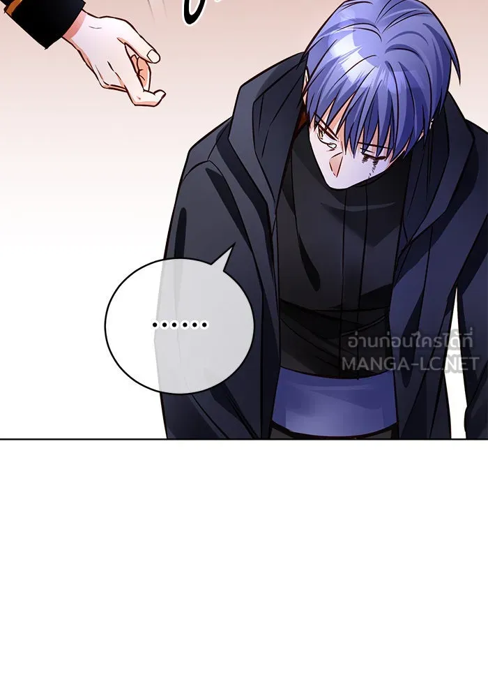 บุตรีดยุกขอไม่แต่งงานbrกับหนุ่มในฝัน ตอนที่ 67 รูปที่ 66