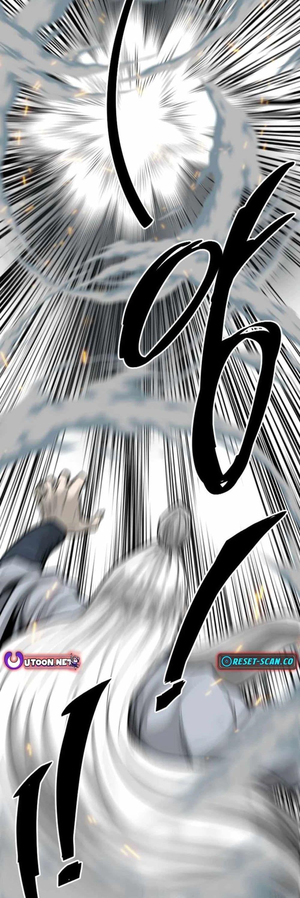 Manga-lc-com อ่านมังงะ อ่านการ์ตูน ออนไลน์ ฟรี The Demonic Warrior ตอนที่ 1 2 3 4 5 6 7 8 9 10 11 12 13 14 ฟรี ไม่มีโฆษณา Manga-lc - อ่าน มังงะ อ่าน การ์ตูน ออนไลน์ อ่านมังงะ ฟรี