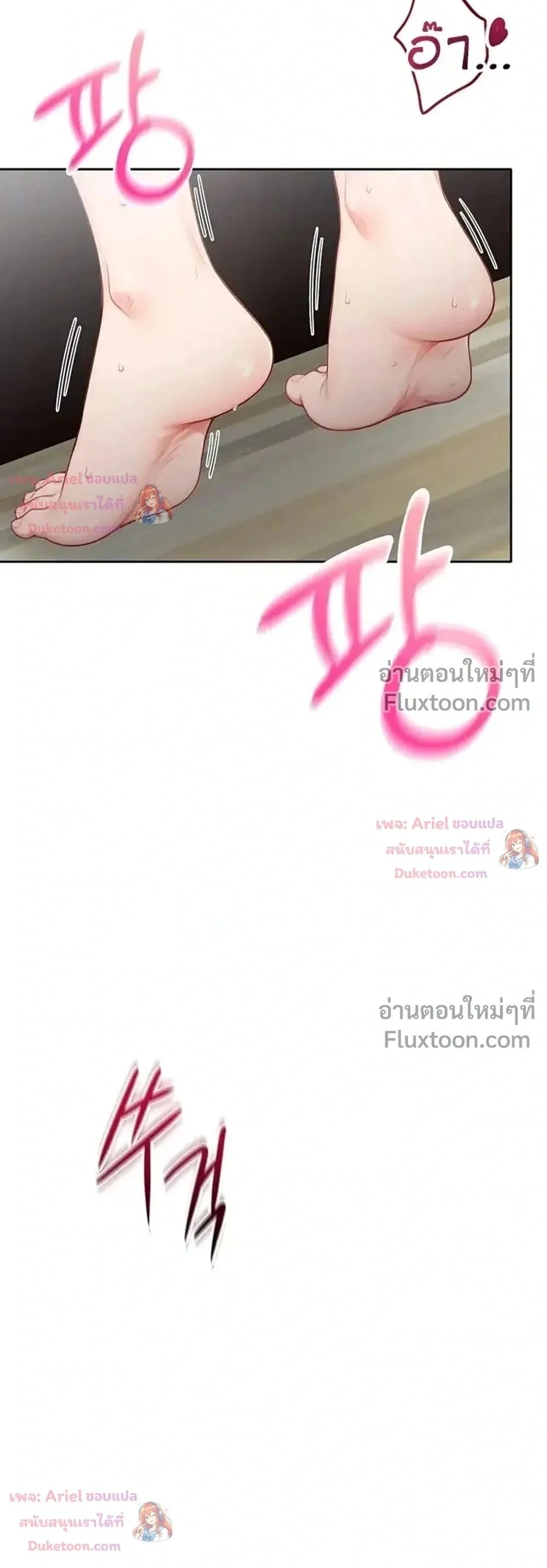 Doujin-Lc- อ่าน โดจิน มังฮวา เกาหลี ญี่ปุ่น จีน แปลไทย Curious Girl ชักอยากรู้แล้วสิ ไอ้เรื่อง X เนี่ย! ตอนที่ 1 2 3 4 5 6 7 8 9 10 11 12 13 14 ฟรี ไม่มีโฆษณา อ่าน โดจิน Manhwa เกาหลี ญี่ปุ่น จีน เรามีครบ คัดมาให้เน้นๆ โดจิน 18+ รับประกันความฟินโดย  Doujin Lc