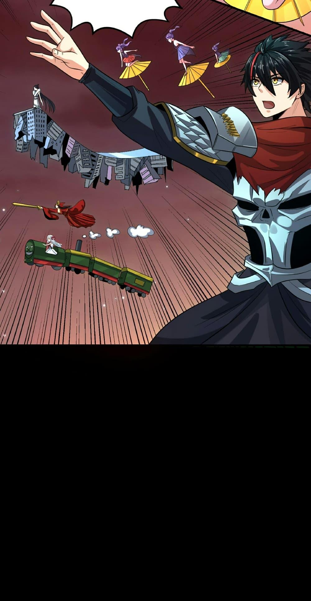 Manga-lc-com อ่านมังงะ อ่านการ์ตูน ออนไลน์ ฟรี The Age of Ghost Spirits ตอนที่ 1 2 3 4 5 6 7 8 9 10 11 12 13 14 ฟรี ไม่มีโฆษณา Manga-lc - อ่าน มังงะ อ่าน การ์ตูน ออนไลน์ อ่านมังงะ ฟรี