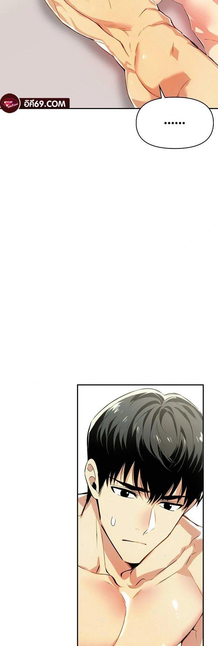 Doujin-Lc- อ่าน โดจิน มังฮวา เกาหลี ญี่ปุ่น จีน แปลไทย Mom’s Friends ตอนที่ 1 2 3 4 5 6 7 8 9 10 11 12 13 14 ฟรี ไม่มีโฆษณา อ่าน โดจิน Manhwa เกาหลี ญี่ปุ่น จีน เรามีครบ คัดมาให้เน้นๆ โดจิน 18+ รับประกันความฟินโดย  Doujin Lc